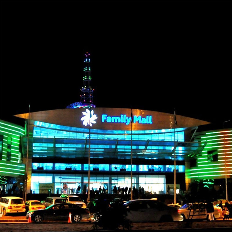 Erbil Family Mall
