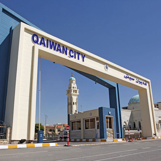 Süleymaniye Qiwan City